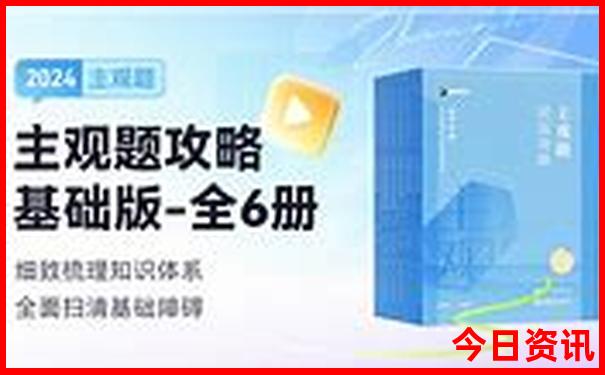 杭州适合小朋友玩的地方排行榜